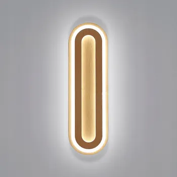 Nástěnné svítidlo Nástěnné svítidlo Comely hnědé s integrovaným LED zdrojem 25 W