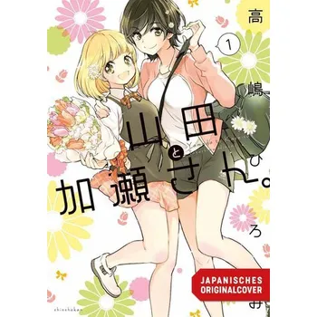 Komiks pro dospělé Yamada und Kase-san 01 - Takashima, Hiromi