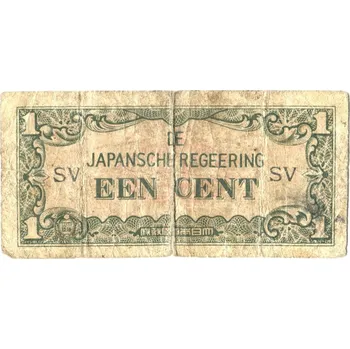 NIZOZEMSKÁ INDIE. 1 cent (1942). Série SV.