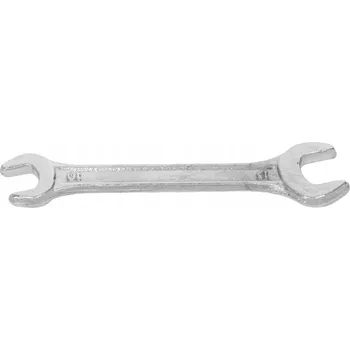 Klíč Mega otevřený klíč