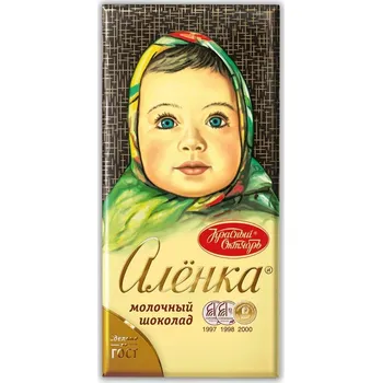 Čokoláda Alionka Milk Chocolate