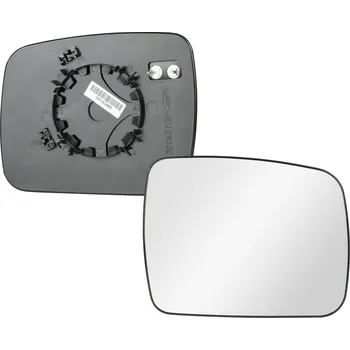 Auto zrcátko Sklo pravého zpětného zrcátka LAND ROVER DISCOVERYTAA2 | 3/2009-12/2016 | vyhřívané | 5901532622324