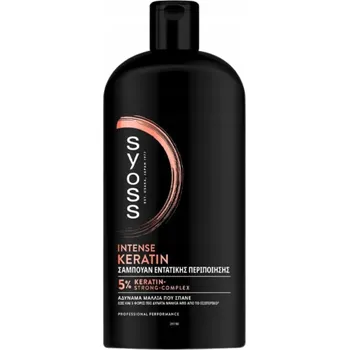 Šampon Syoss Keratin Šampon pro lámavé vlasy 750 ml