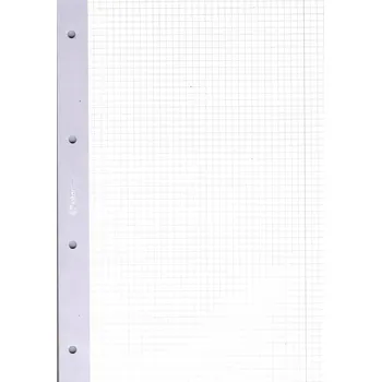 Náplň do pořadače A4, 50 listů, 5 barev INTERDRUK