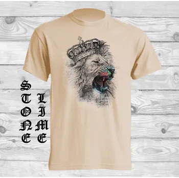 Pánské oblečení levne-bavlnene-tricko-potisk-lev-kral Barva: Lime stone - krémová, velikost: XL