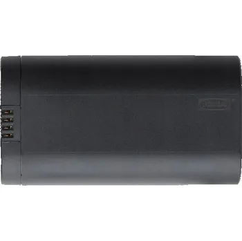 Bezpečnostní kamera IKEA BRAUNIT NABÍJEČKA AKUMULÁTOR NAPÁJENÍ