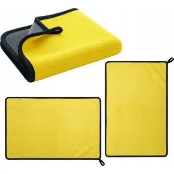 Ručník Ručník z Mikrovlákna 90 x 60 cm 500 g/m2 Žluto-Šedý Rychleschnoucí