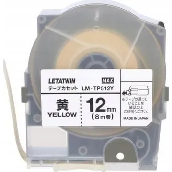 Lepicí páska Samolepicí páska LM-TP512Y 8m (LM-550A) E04ZP-04020210801