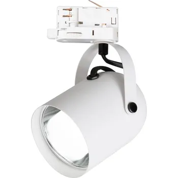Bodové svítidlo Milagro TRACK LIGHT 3 FÁZE Svítidlo Quber Track Bílé 1xE27 3-okruhové 1 ks