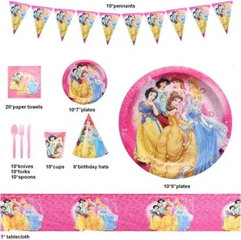 Přisada na vaření a pečení Velká sada na párty princezny - Cakesicq | Cukrářské potřeby