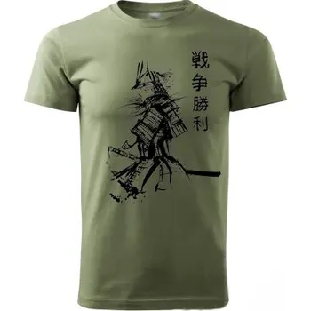 Pánské oblečení Pánské tričko s kulatý výstřihem Striker, velikost 3XL