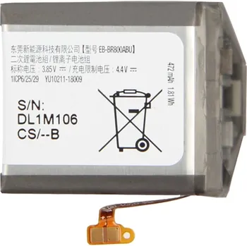 Baterie pro mobilní telefon Baterie EB-BR800ABU pro Samsung Galaxy Watch 46mm SM-R800, SM-R805