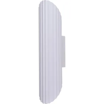 Nástěnné svítidlo Nástěnné svítidlo Light Prestige bílé GU10 50 W