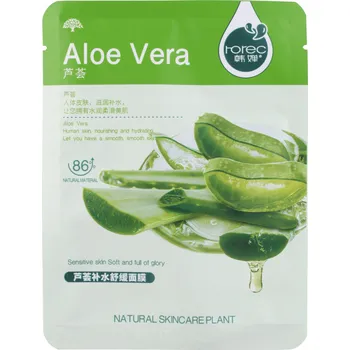 Pleťová maska Pleťová maska v plátýnku