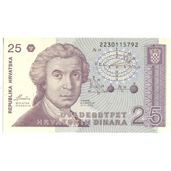 CHORVATSKO. 25 dinara 1991.