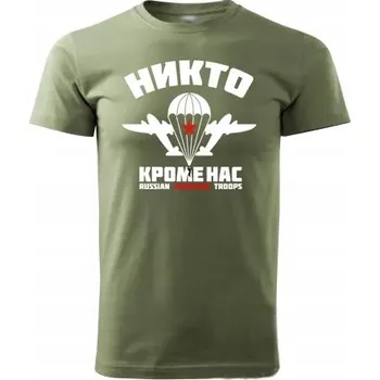 Pánské oblečení Pánské tričko s kulatý výstřihem STRIKER, velikost XXL