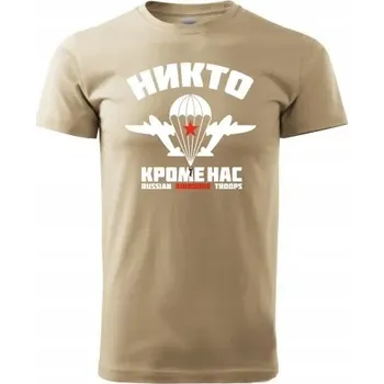 Pánské oblečení Pánské tričko s kulatý výstřihem STRIKER, velikost XXL