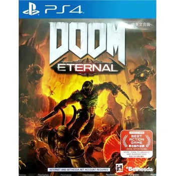 Hra pro PlayStation DOOM Eternal (PS4) HK distribuce