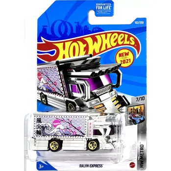 HOT WHEELS - Raijin Express Silver-Sakura (F2)