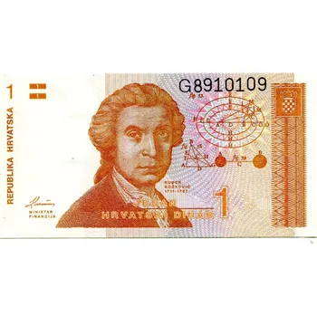 CHORVATSKO. 1 dinar 1991. Série H. Barac H 274.