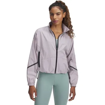 Dámská větrovka Bunda Under Armour Gray 1200037 12 (M)