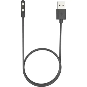 Příslušenství k chytrým hodinkám inSPORTline Nabíjecí kabel pro chytré hodinky