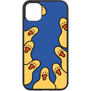 Náhradní kryt pro mobilní telefon Kryt na mobil Huawei ducks looking Huawei: Honor 9