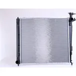 Chladič vody pro motor NISSENS 66782