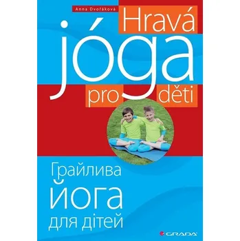 Hravá jóga pro děti