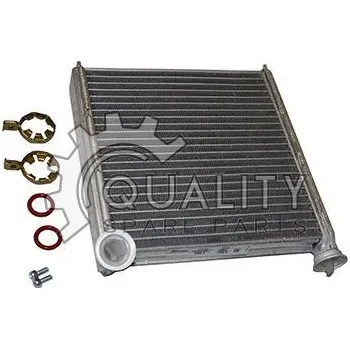 Výměník tepla Výměník tepla, vnitřní vytápění NISSENS 73980