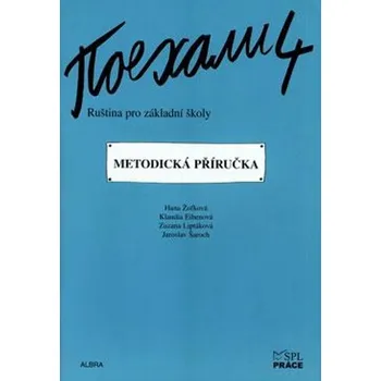 Umění Pojechali 4 metodická příručka ruštiny pro ZŠ