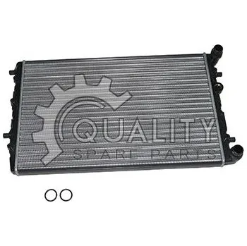 Chladič motoru Chladič, chlazení motoru NISSENS 652711