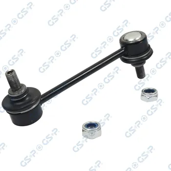 Autodíl Tyč/vzpěra, stabilizátor GSP S050420
