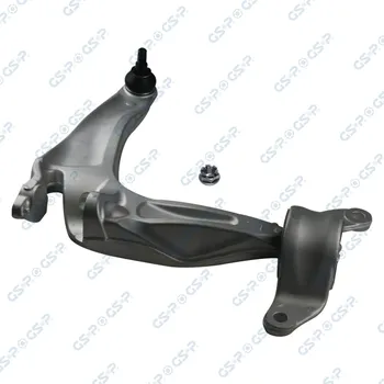 Zavěšení kol Řídicí páka, zavěšení kol GSP S061234