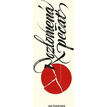 Umění Rozlomená pečať