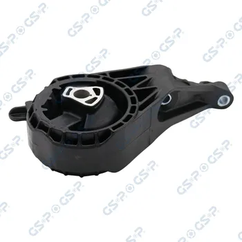 Zavěšení motoru Zavěšení motoru GSP 518876