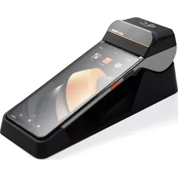 Dokovací stanice SUNMI V3