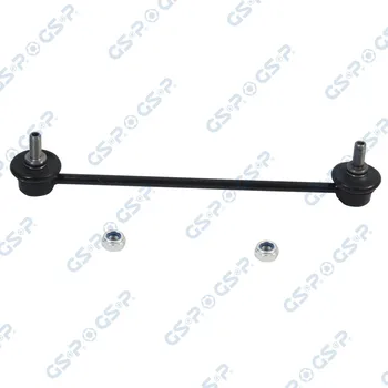 Zavěšení kol Tyč/vzpěra, stabilizátor GSP S050099