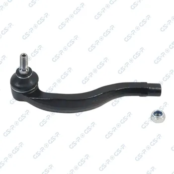 Táhlo řízení Hlava příčného táhla řízení GSP S070559