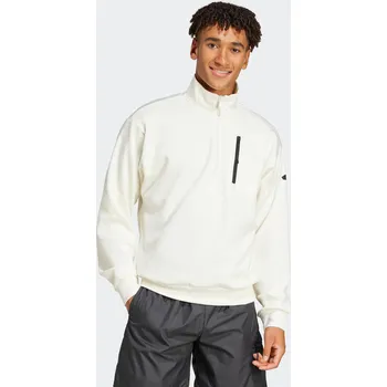 Pánská mikina ADIDAS Pánská mikina na zip S