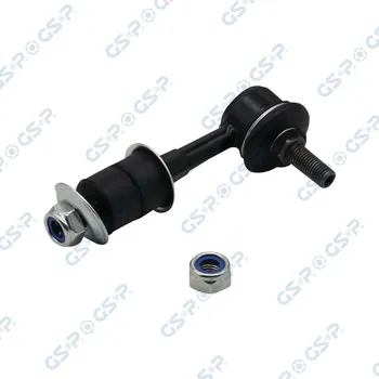 Zavěšení kol Tyč/vzpěra, stabilizátor GSP S051198