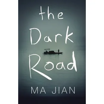 Umění The Dark Road