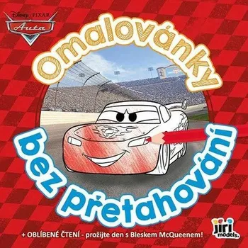omalovánky Auta - Omalovánky bez přetahování