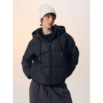 Prošívaná zimní bunda - M - House - černá - 684EW-99X