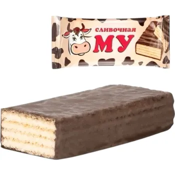 Bonbon Waflové cukrovinky Slivočná Mu s krémovou náplní v polevě Nevský Konditer