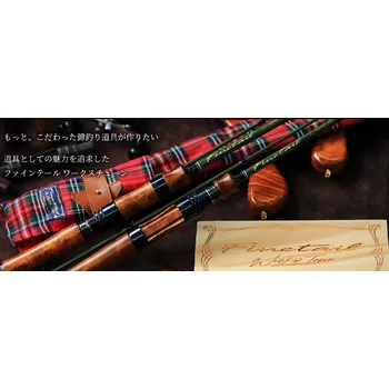 Rybářský prut MajorCraft Přívlačový prut Major Craft Finetail Works Tune FGW-B4102UL 4'10" 1,5-8g