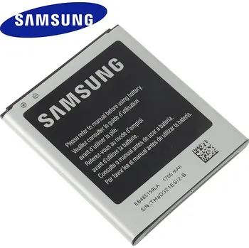 Baterie Samsung EB485159LU (1700mAh)
