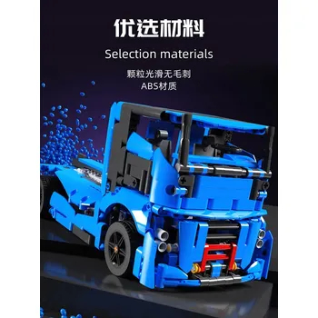 ostatní stavebnice Sada Kostek Vozidla 638ks. Modré