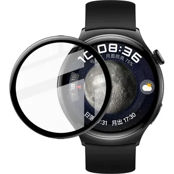 Příslušenství k chytrým hodinkám IMAK 128502 IMAK 3D flexibilní sklo pro Huawei Watch 4