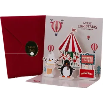 Vánoční dekorace Vánoční a novoroční 3D přání z papíru